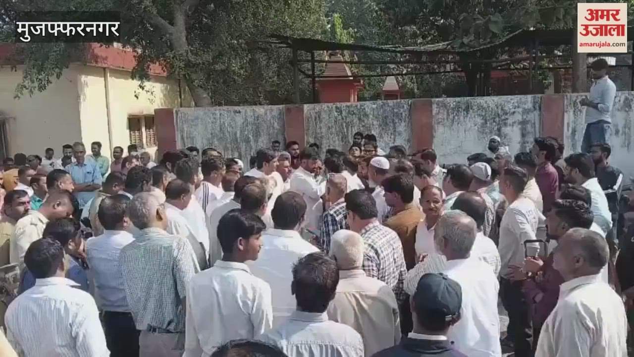 Muzaffarnagar: Bijnor MP Chandan Chauhan was surrounded when he reached the sugar mill in Morna
