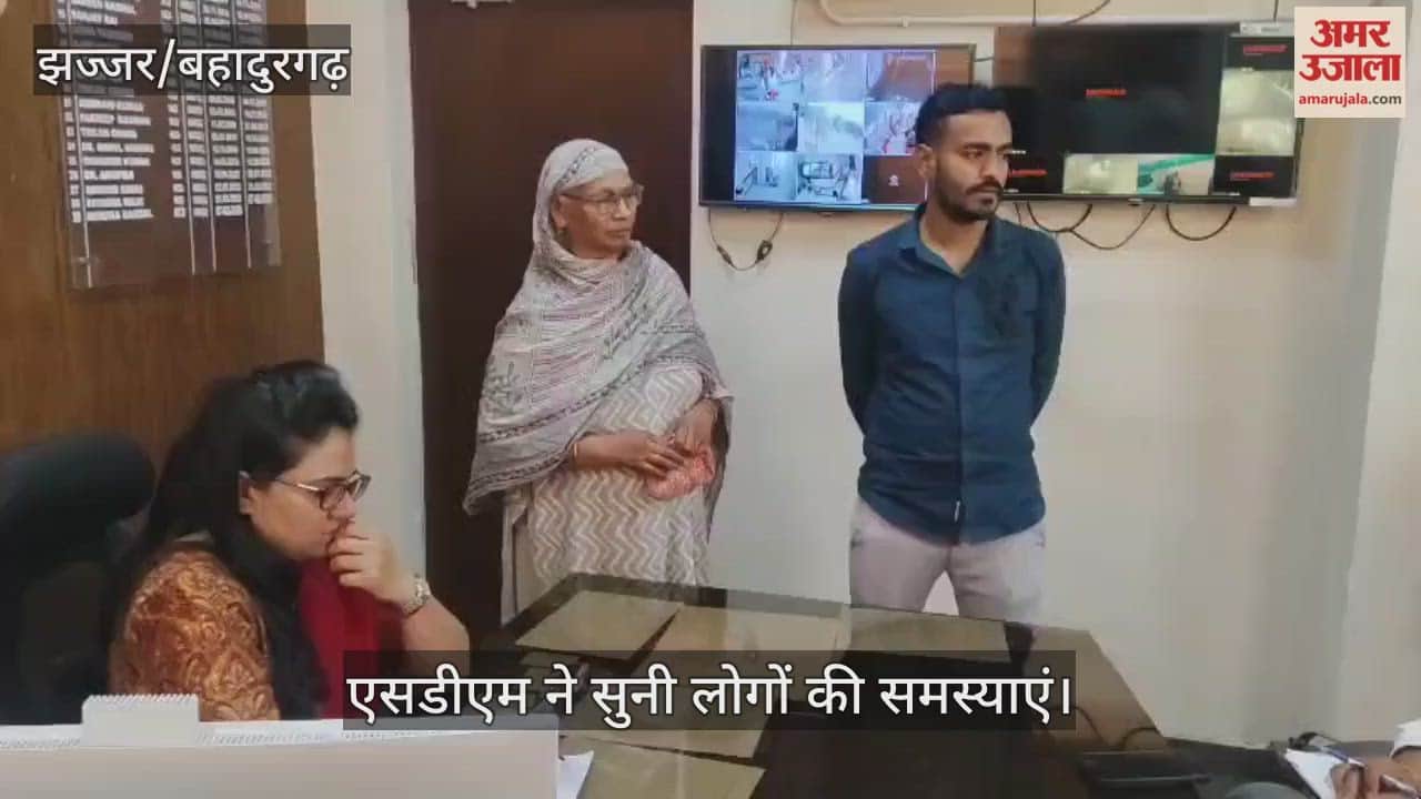 SDM listened to the problems of the people