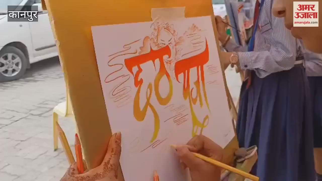 Kanpur: Municipal Corporation sets up camp at Panki Chhath Puja Ghat