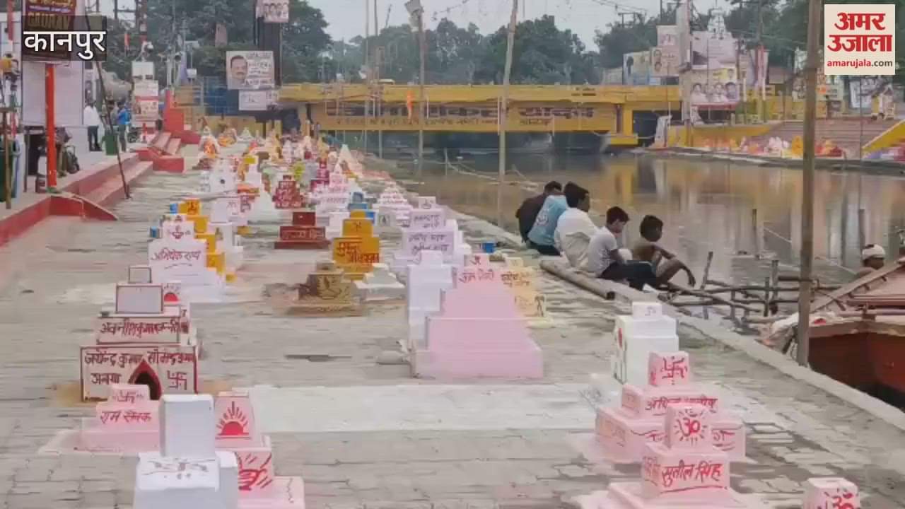 Chhath Puja Ghats are decorated and ready, devotees will begin arriving for the puja by 4:00 PM