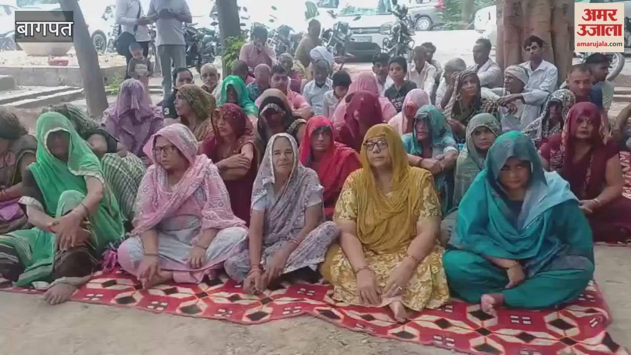Attack on faith in Baghpat: 35 families sit on protest against encroachment on a holy place, warn of religious conversion