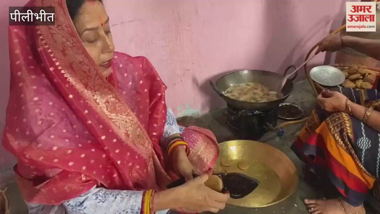 Chhath Puja celebrated with great enthusiasm in Pilibhit