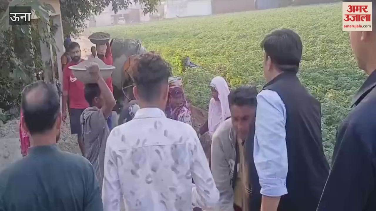 Una Road construction work begins in Takka panchayat of Kutlehar assembly constituency