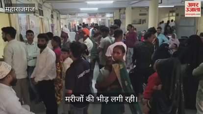 Crowd of patients in the district hospital