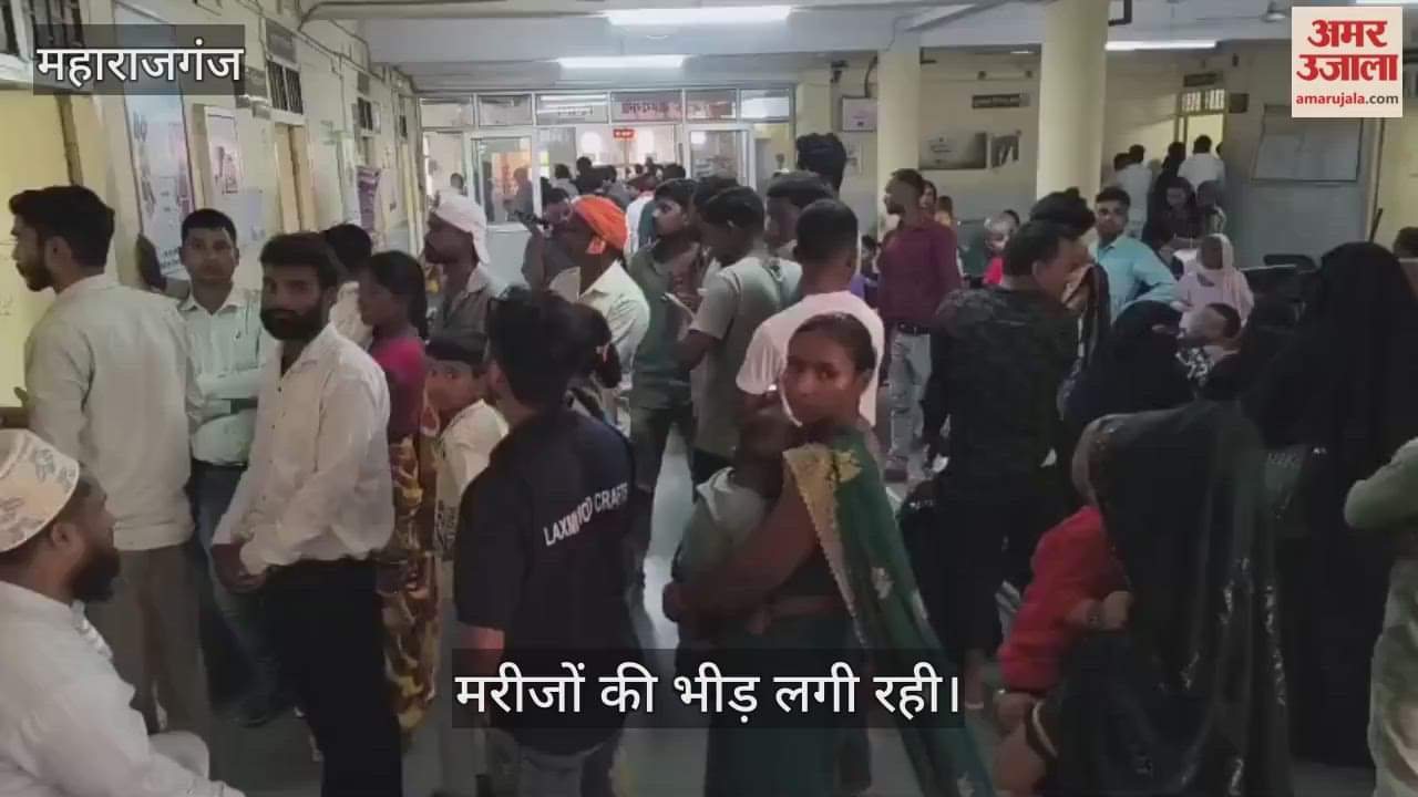 Crowd of patients in the district hospital