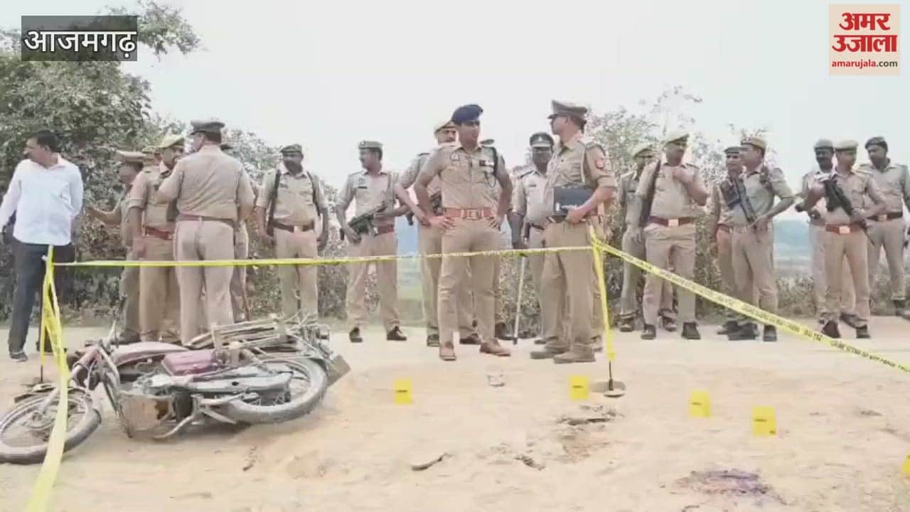 man was shot dead in middle of the road VIDEO