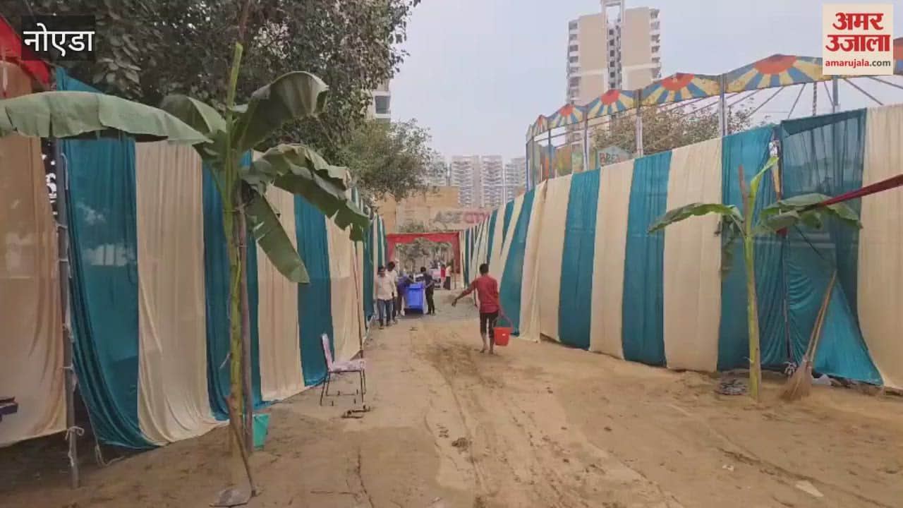 Preparations complete before offering prayers to setting sun in Greater Noida West