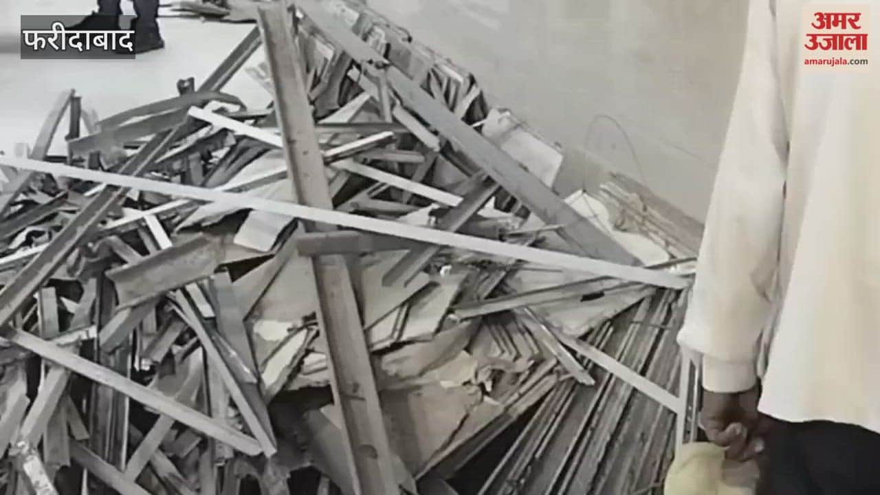 Broken ceiling material was found scattered in OPD of BK Civil Hospital