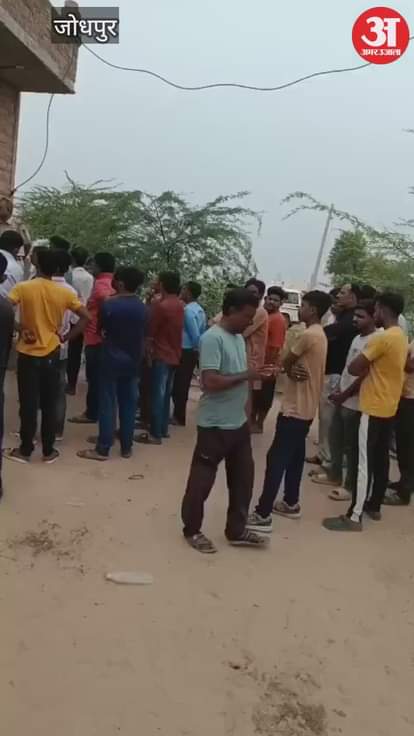 Jodhpur News: Pakistani migrant youth found dead under mysterious circumstances, police suspect blind murder