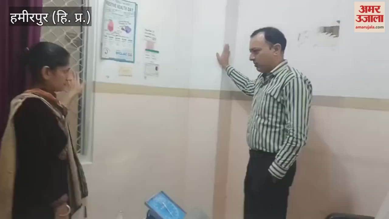 Hamirpur A health camp was organized at the Ayurvedic hospital in Hamirpur where 60 people underwent health checkups