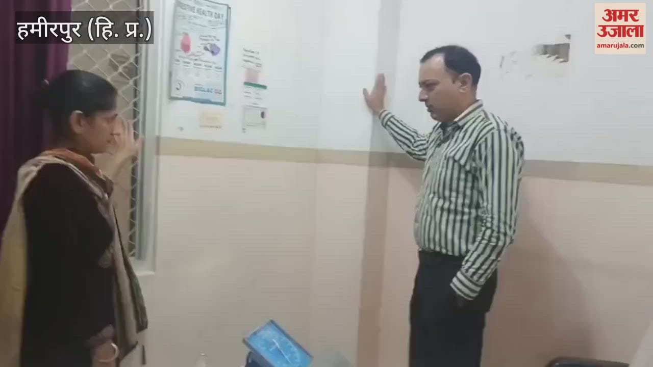 Hamirpur A health camp was organized at the Ayurvedic hospital in Hamirpur where 60 people underwent health checkups