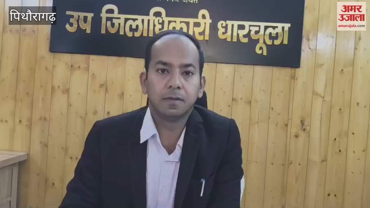 Inner Line Permit portal closed for a week due to Ultra Marathon at Adi Kailash