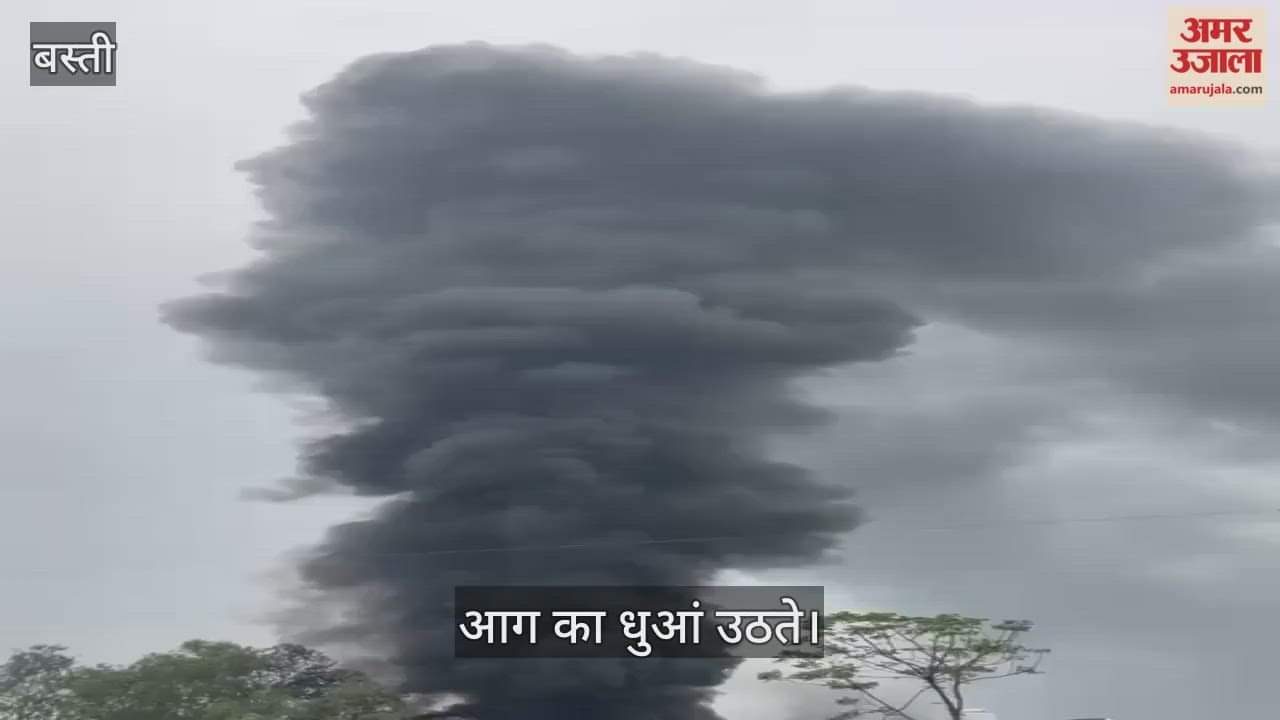 Fire breaks out in a junk shop in Deisaad market