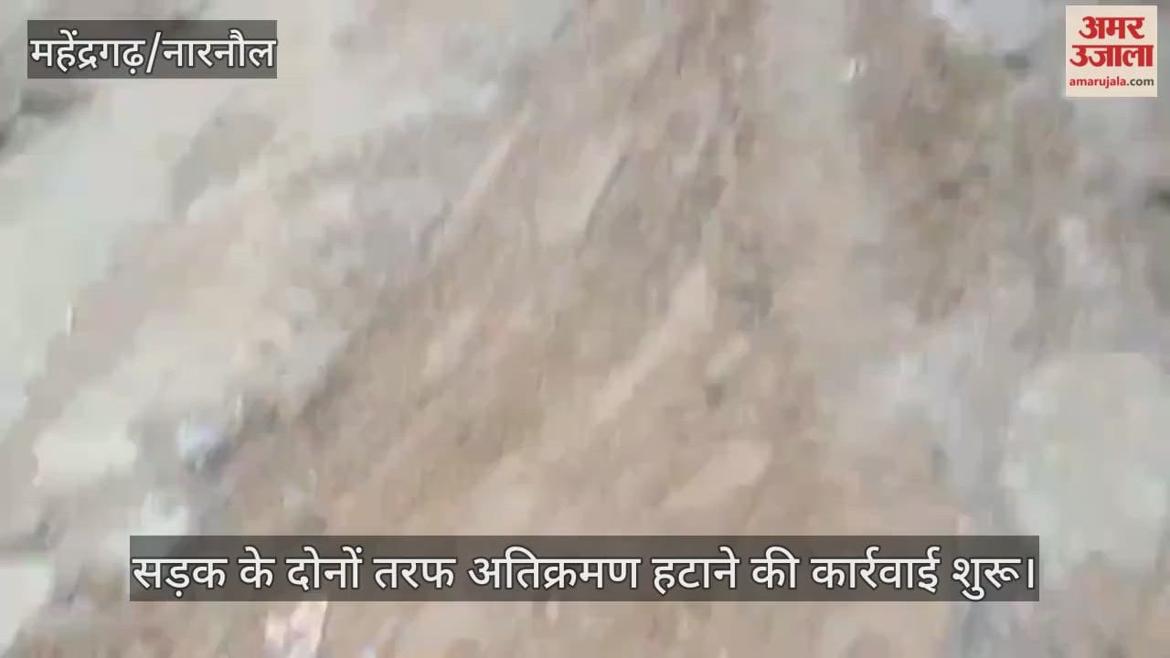 Action to remove encroachments on both sides of the road has begun