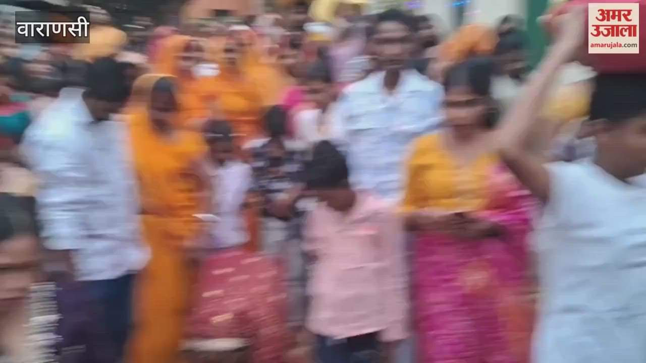 Chhath celebrations in Kashi city VIDEO
