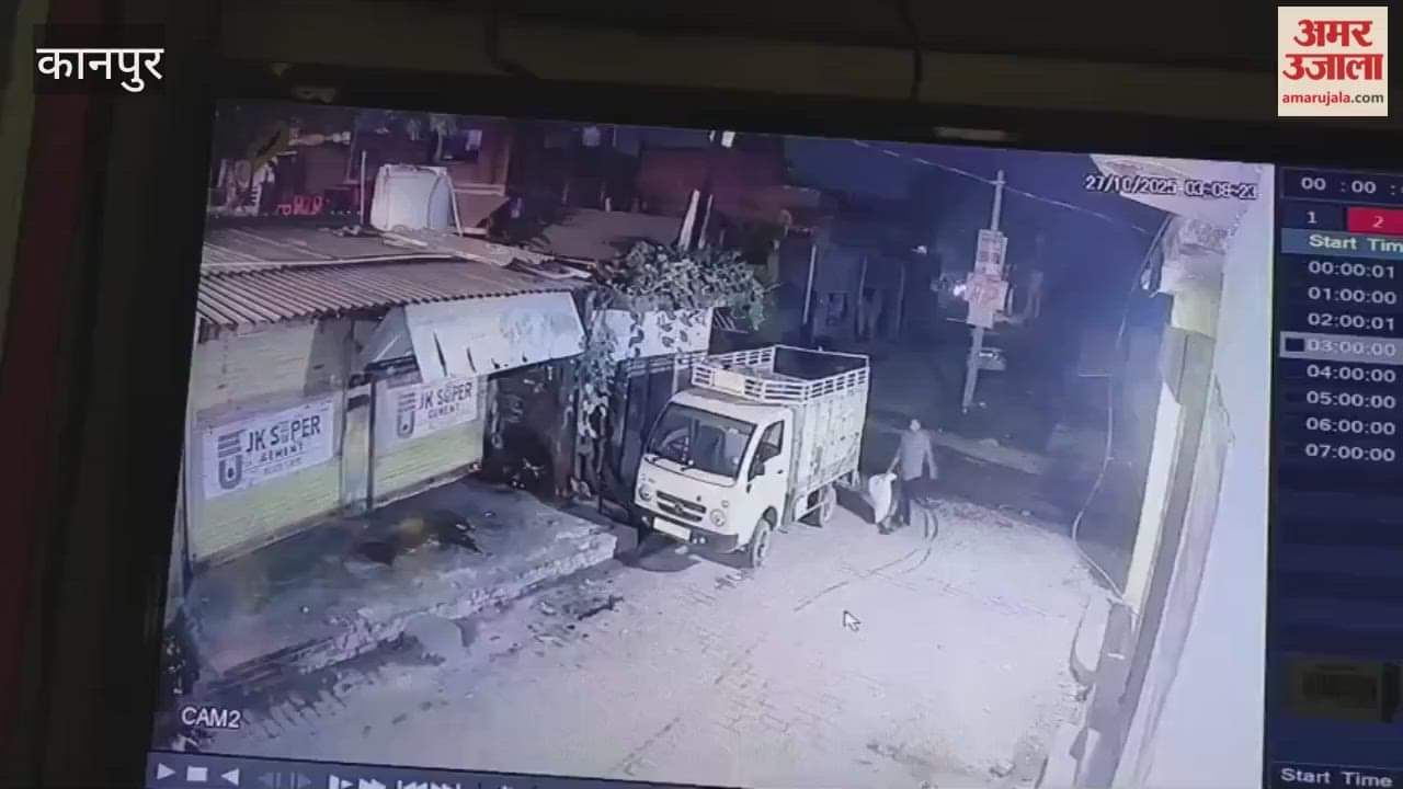 young man set fire to a loader parked in Sachendi town, incident was captured on CCTV