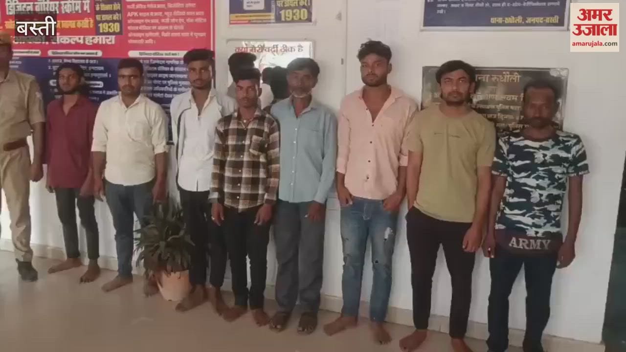 12 accused arrested in Rudhauli, search was on for a long time