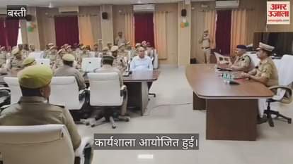 Security arrangements strengthened for Chhath festival, instructions given to Dial 112 personnel