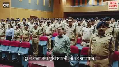 Rewa News: Strict action initiated against the traders and colluders of Shea