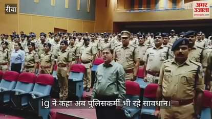 Rewa News: Strict action initiated against the traders and colluders of Shea