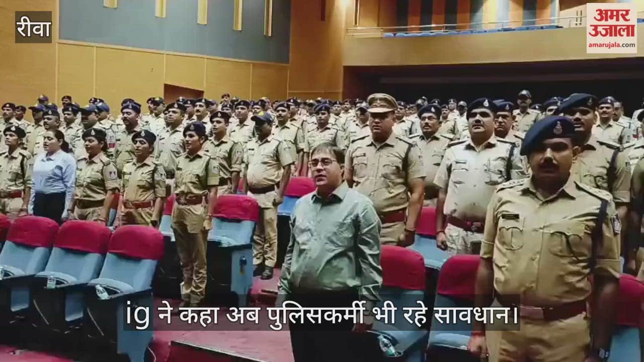 Rewa News: Strict action initiated against the traders and colluders of Shea