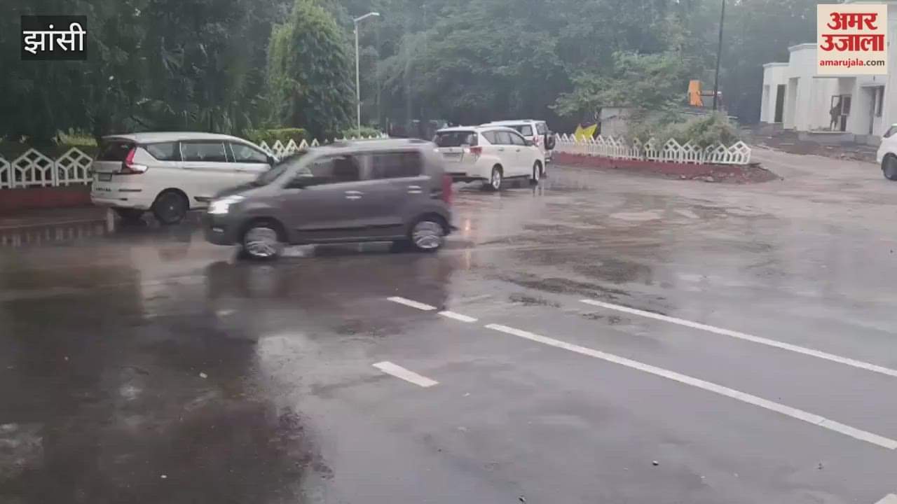 Jhansi: Rain likely for two days