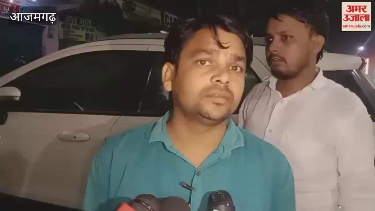 Allegations of assault on attendants in private hospital VIDEO