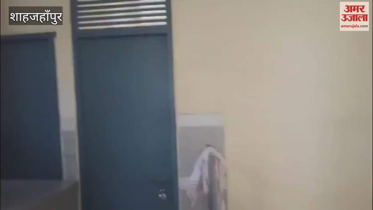 sweeper misdeeds woman in Shahjahanpur Government Medical College