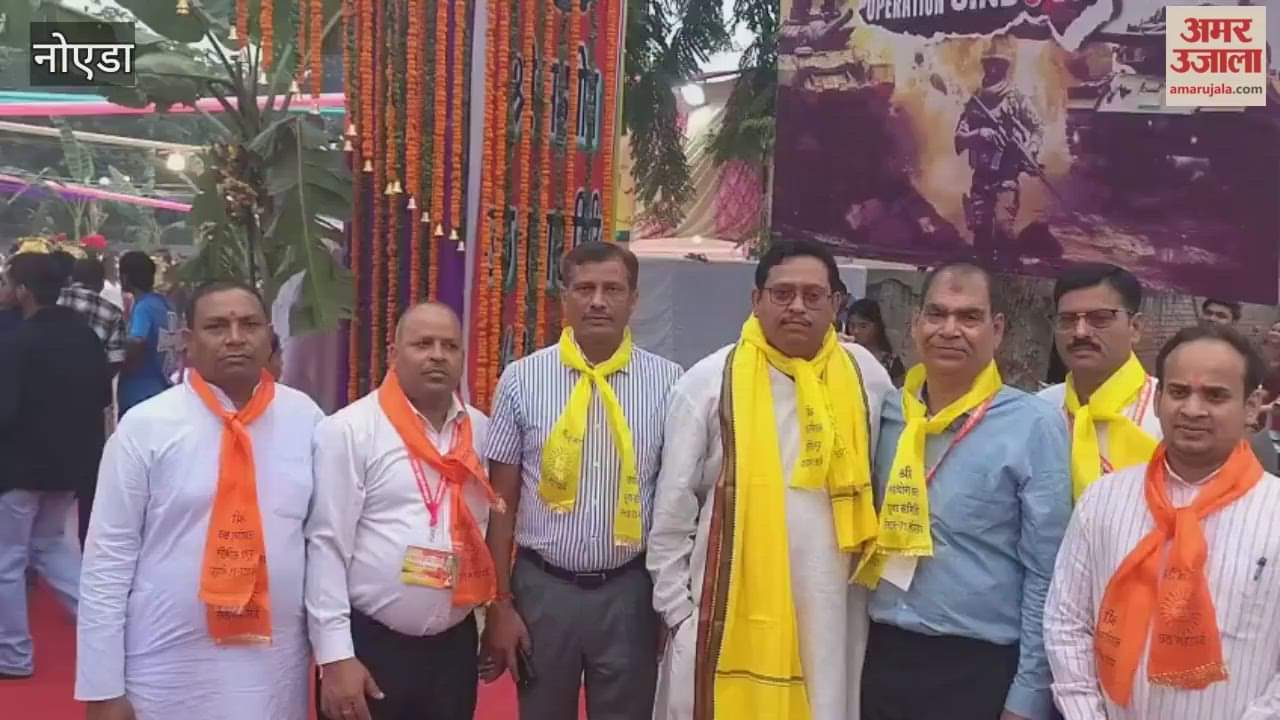 Operation Sindoor board put up at Chhath Ghat in Noida Sector-71