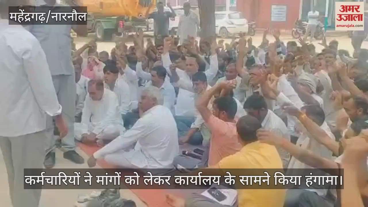 PWD mechanical workers stage protest