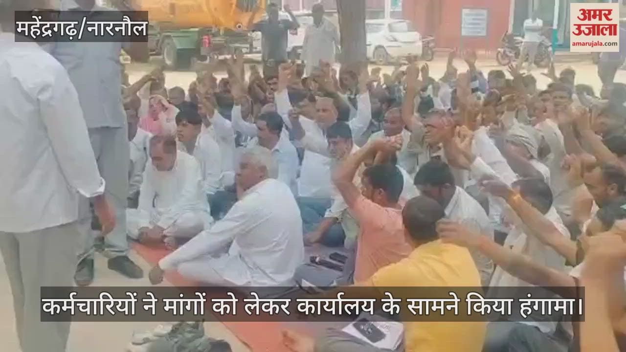 PWD mechanical workers stage protest
