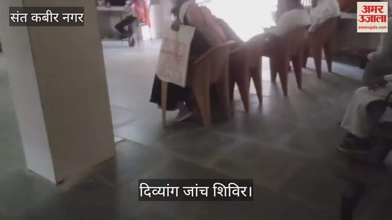 Certificates made for 15 disabled people in the camp