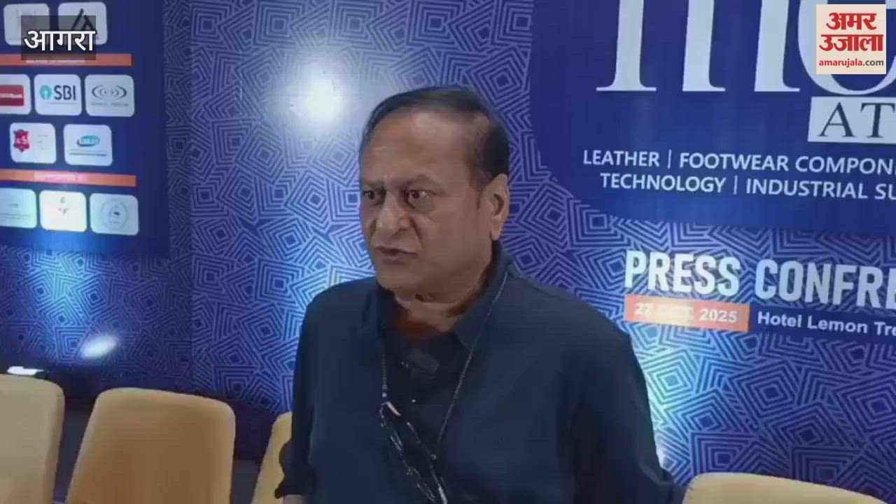 Meet at Agra will begin on seven november