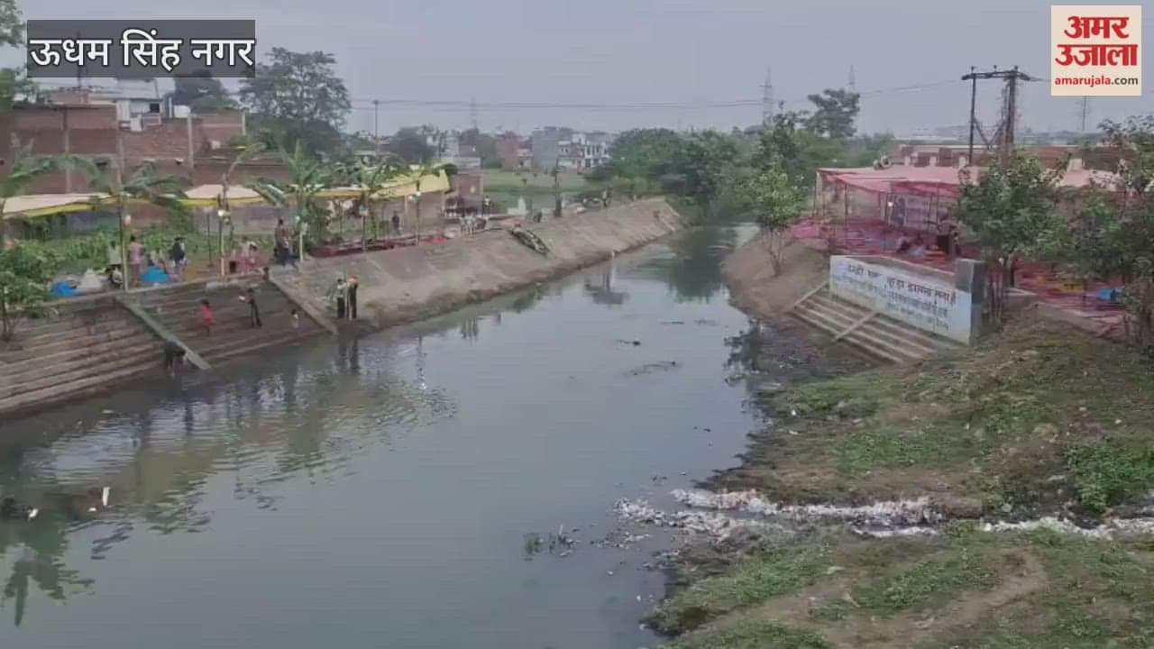 Public anger over fish deaths due to chemical in Kalyani in rudrapur