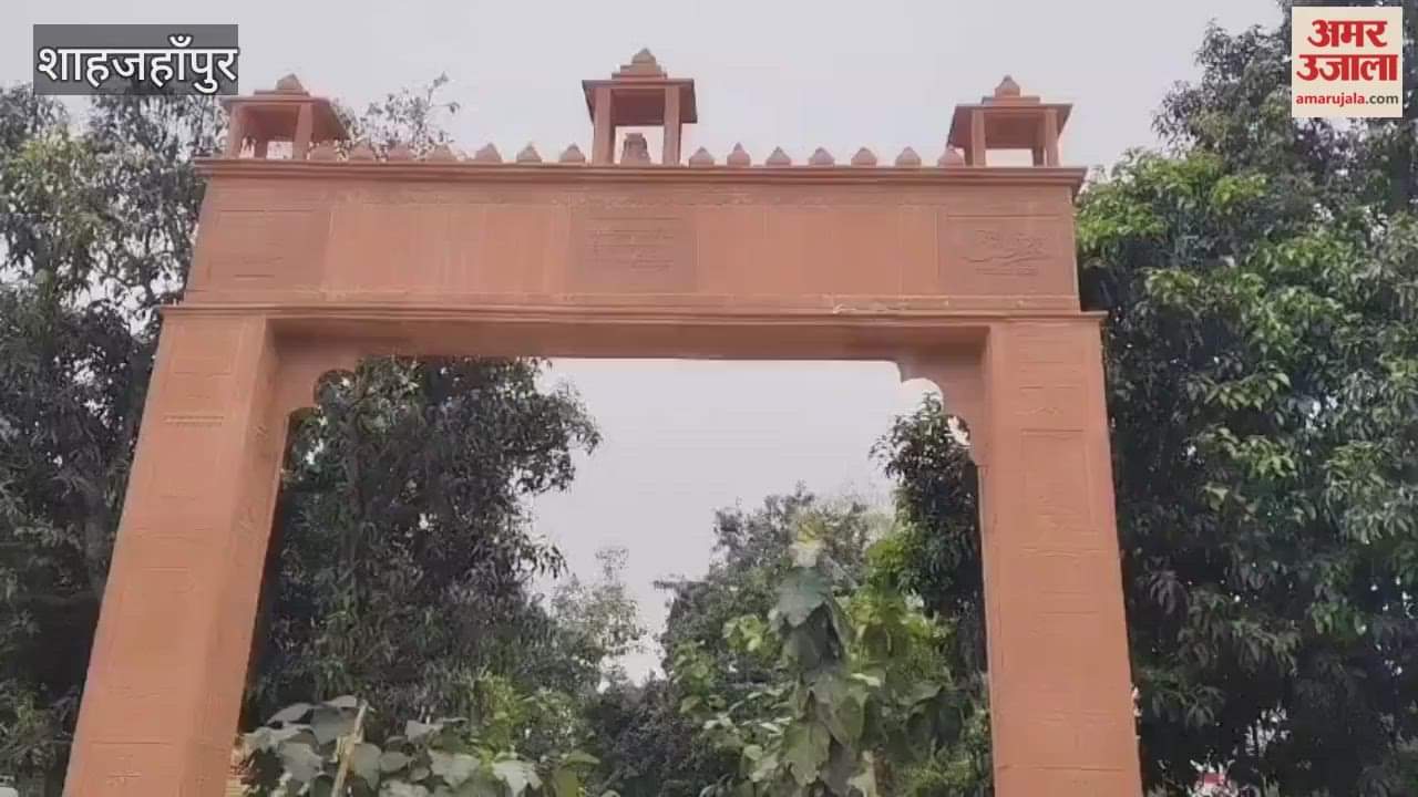 Opposition to the burial of Dandi Swami in the temple premises in shahjahanpur