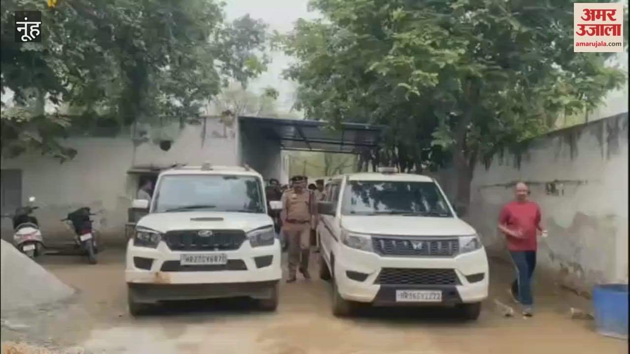 Nuh Cyber crime police arrested six cyber criminals