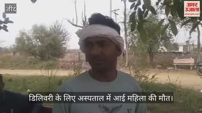 A woman and her child died at the hospital in delivery case