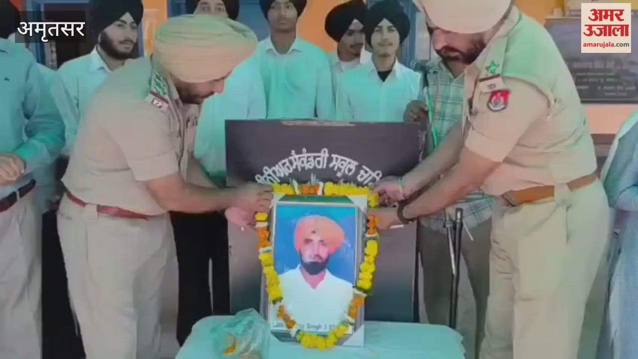 Tribute paid to martyred police personnel in Amritsar