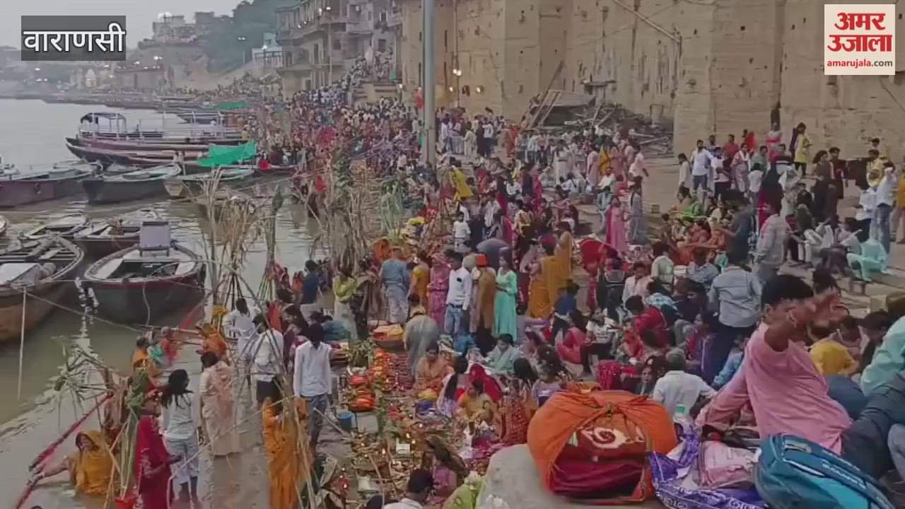 People reached ghats carrying bundles of Chhath Puja on heads