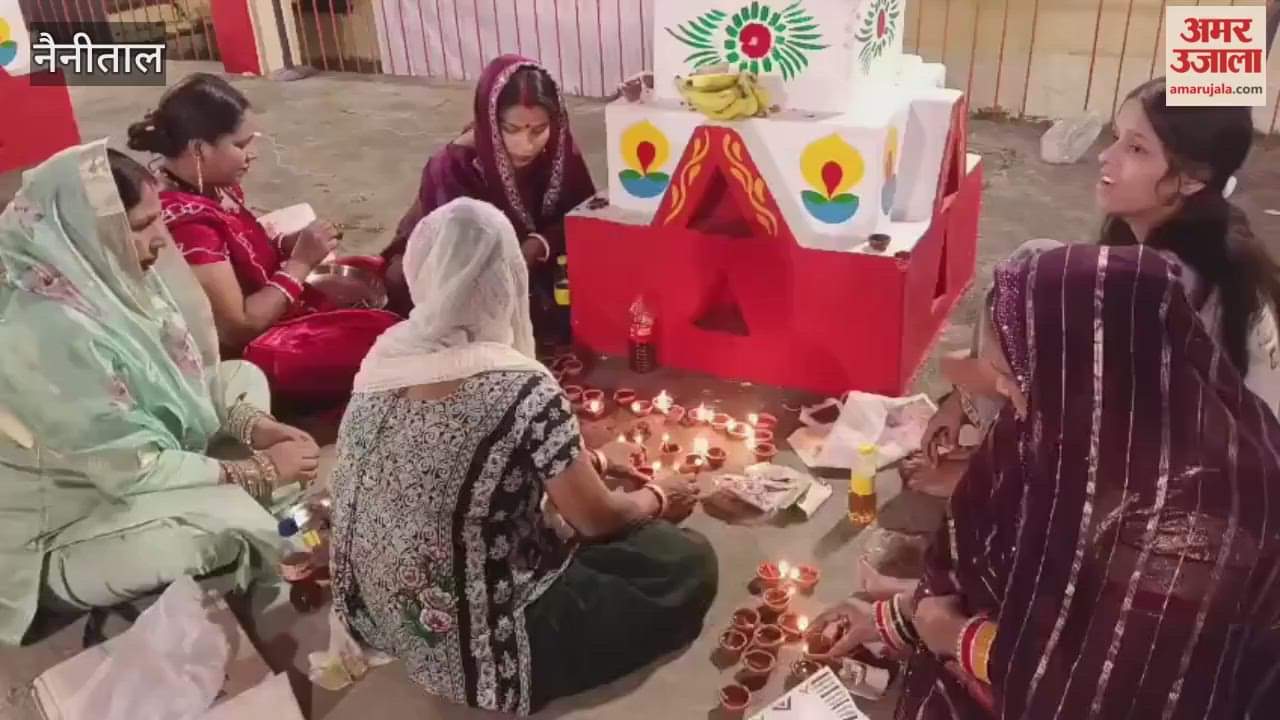 Kharna took place on the second day of Chhath festival in haldwani