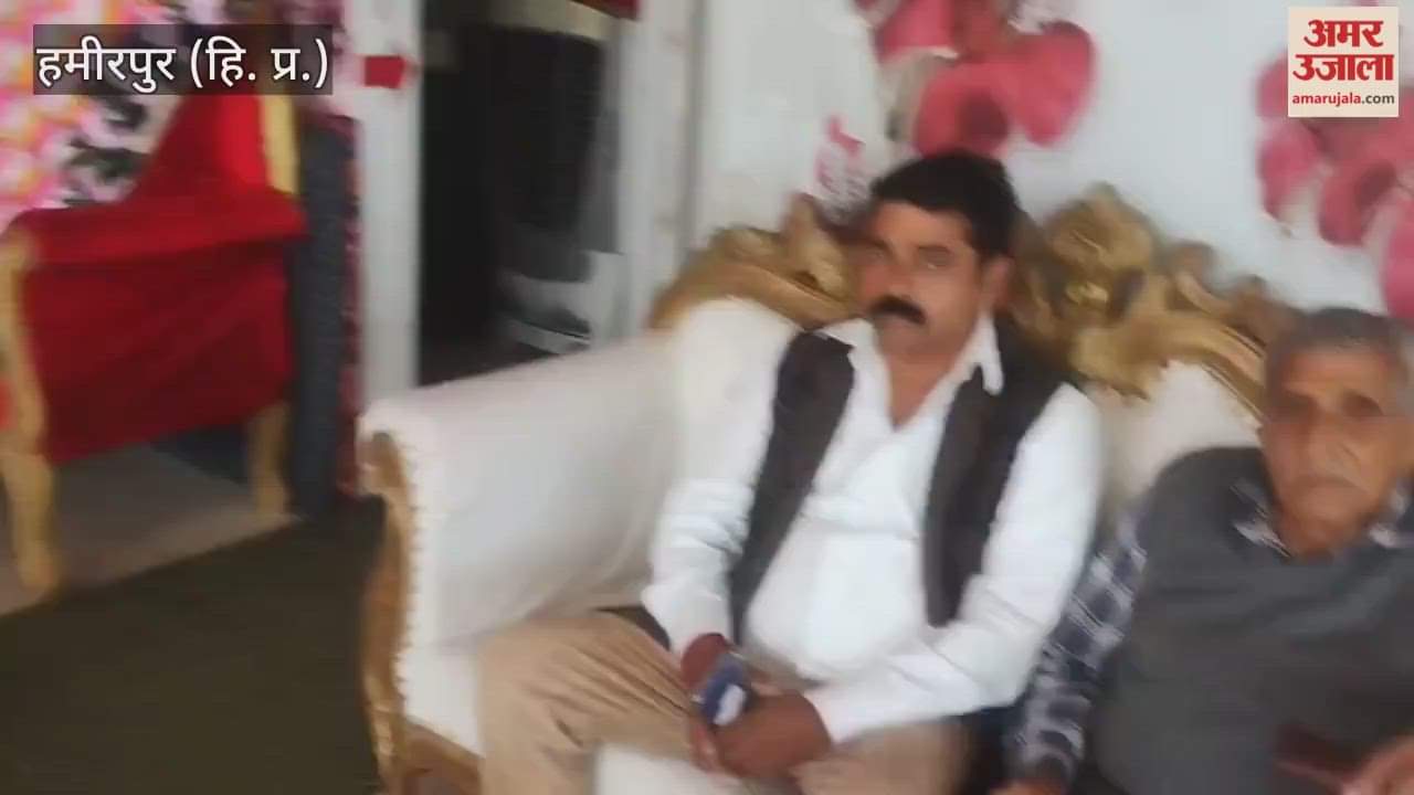 Hamirpur A function for ex-servicemen was organized in Didwin