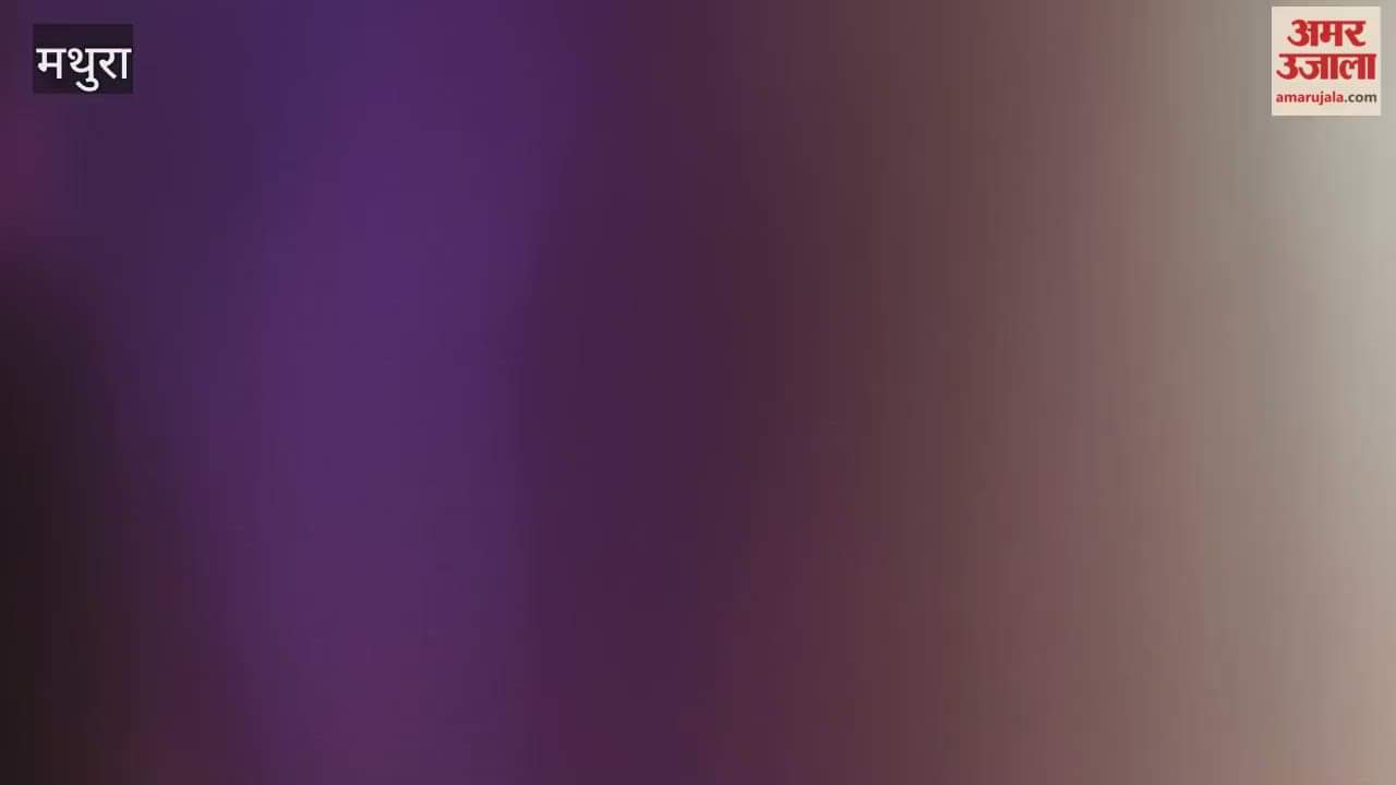 Raasleela staged in Mathura