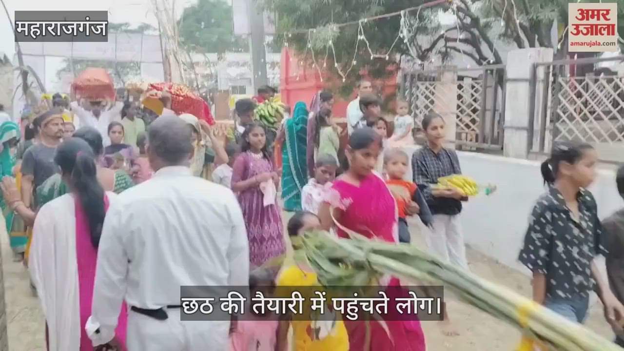 People reached Chhath Ghat and offered prayers to the setting sun.