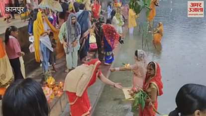 Chhath Puja was held at the ghat built in the pond located in the Kushmanda temple complex in Ghatampur