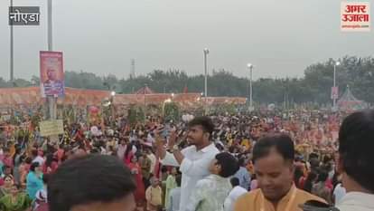 Crowd of devotees in Noida Stadium on Chhath festival