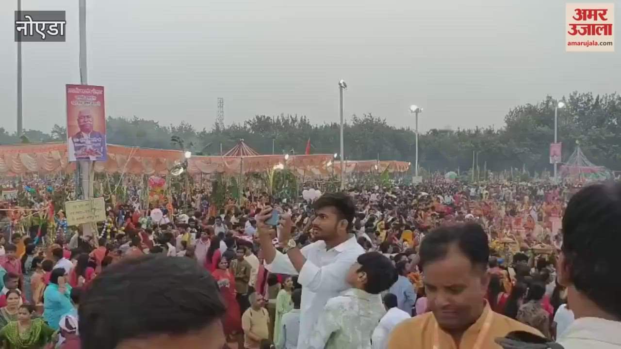 Crowd of devotees in Noida Stadium on Chhath festival