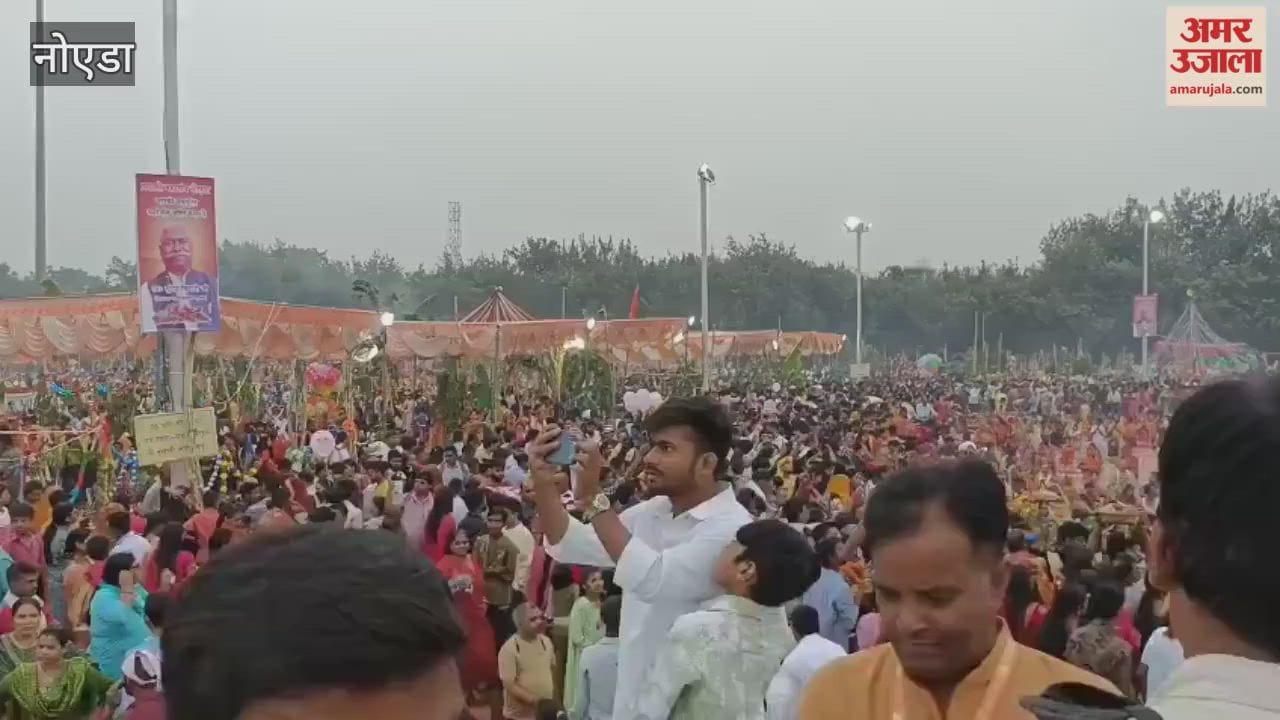 Crowd of devotees in Noida Stadium on Chhath festival