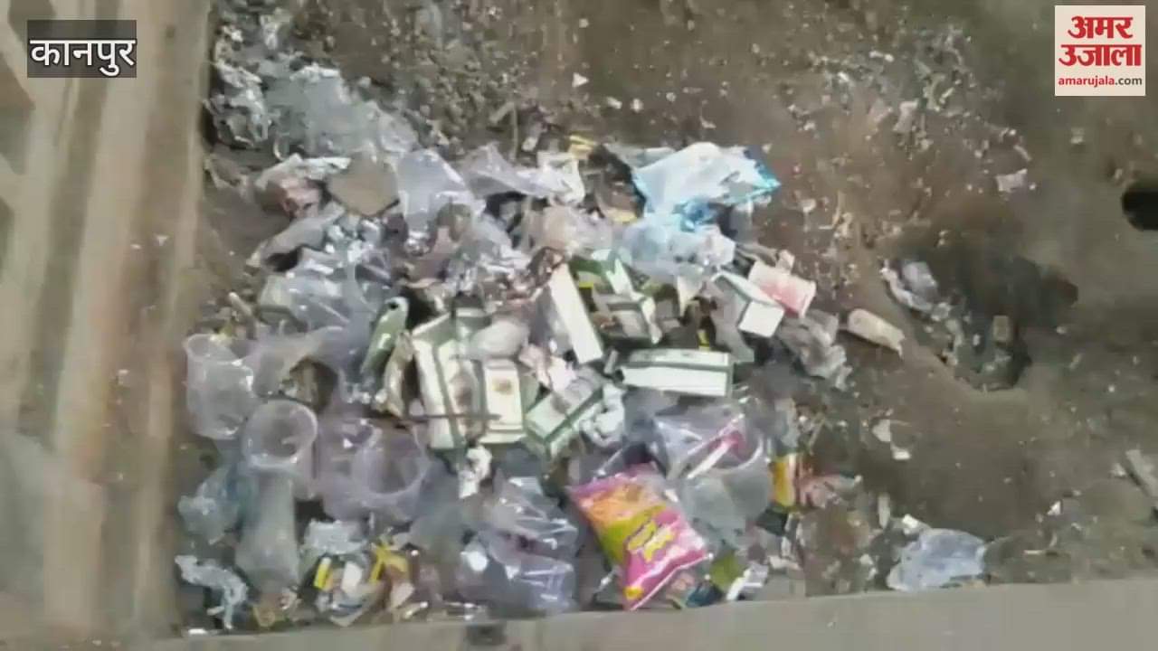 Kanpur: Drug addicts have set up a base under the Jajmau bridge