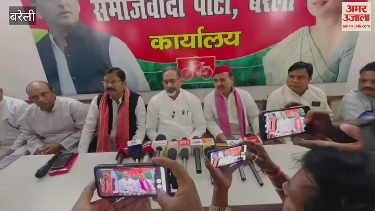 SP spokesperson Rajkumar Bhati targeted the BJP government in Bareilly