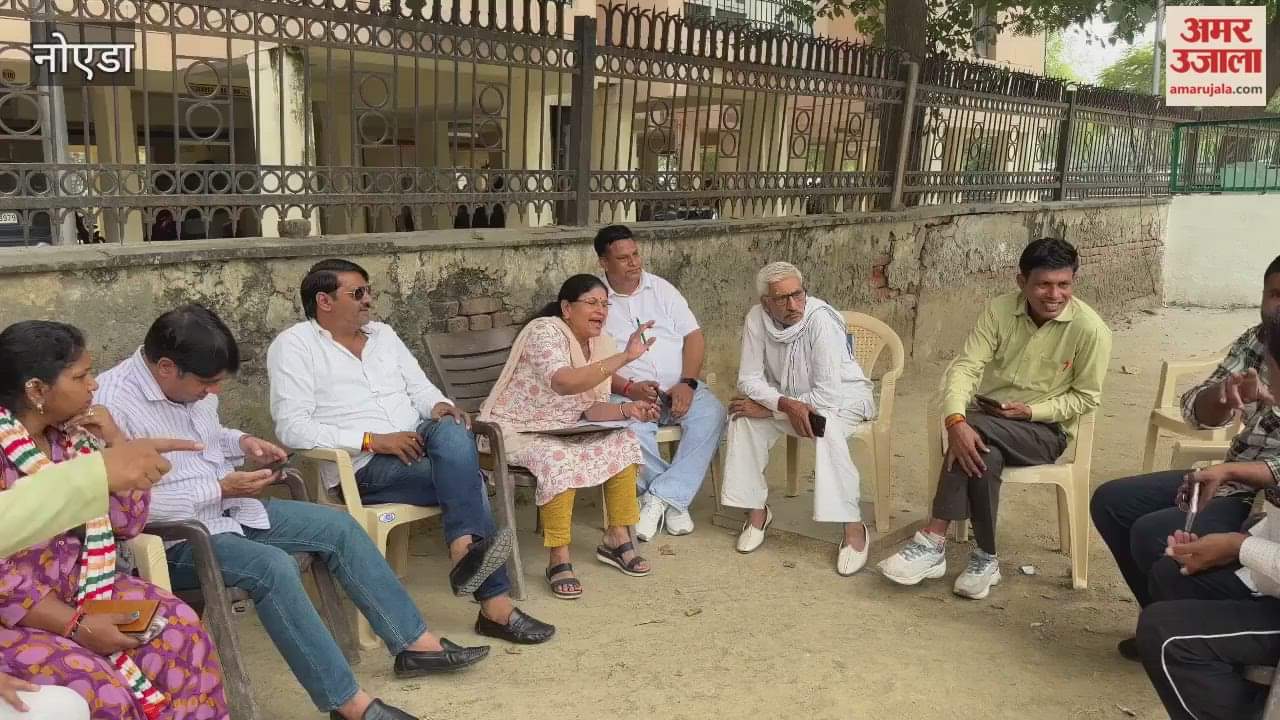 meeting held regarding cleanliness in Greater Noida Sector Beta one